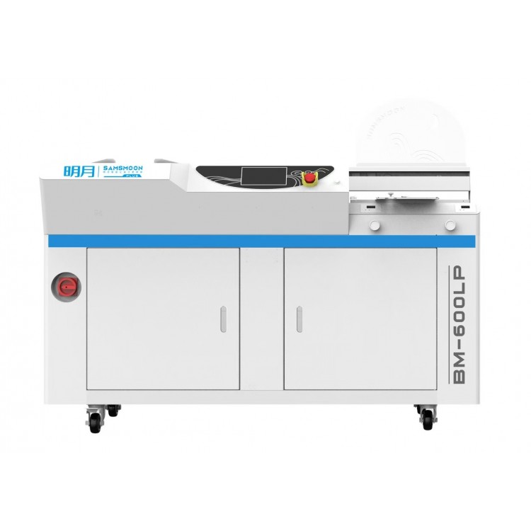 High-Speed A3 Full-Scale Automatic Electric Power Book Binder BM600LP PLUS with Hot Glue Tooth Clamping Structure No reviews yet