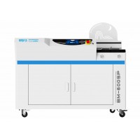 A4 High-Speed Full-Scale Manual Power Binding Machine BM600SP with Automatic Hot Glue Tooth Clamping Structure