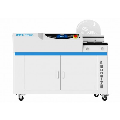 A4 High-Speed Full-Scale Manual Power Binding Machine BM600SP with Automatic Hot Glue Tooth Clamping Structure