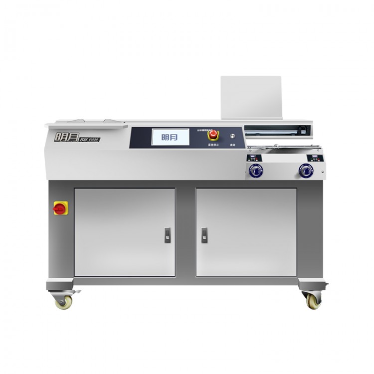 High-Speed A4 Book Binder Full-Scale Automatic Hot Glue Machine Tooth Clamping Structure Electric Power BM600SP